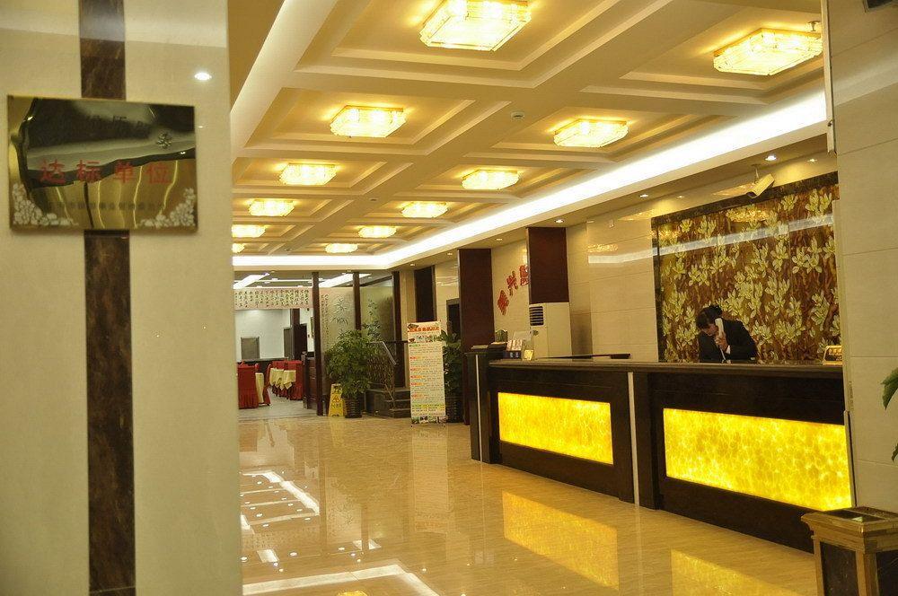 Shanghai Amersino Hotel Dış mekan fotoğraf