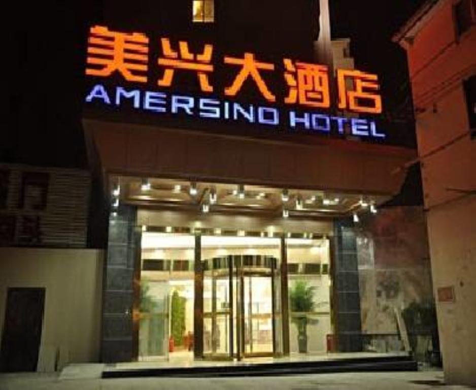 Shanghai Amersino Hotel Dış mekan fotoğraf