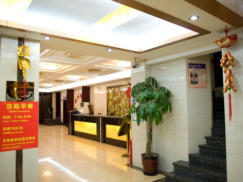 Shanghai Amersino Hotel Dış mekan fotoğraf