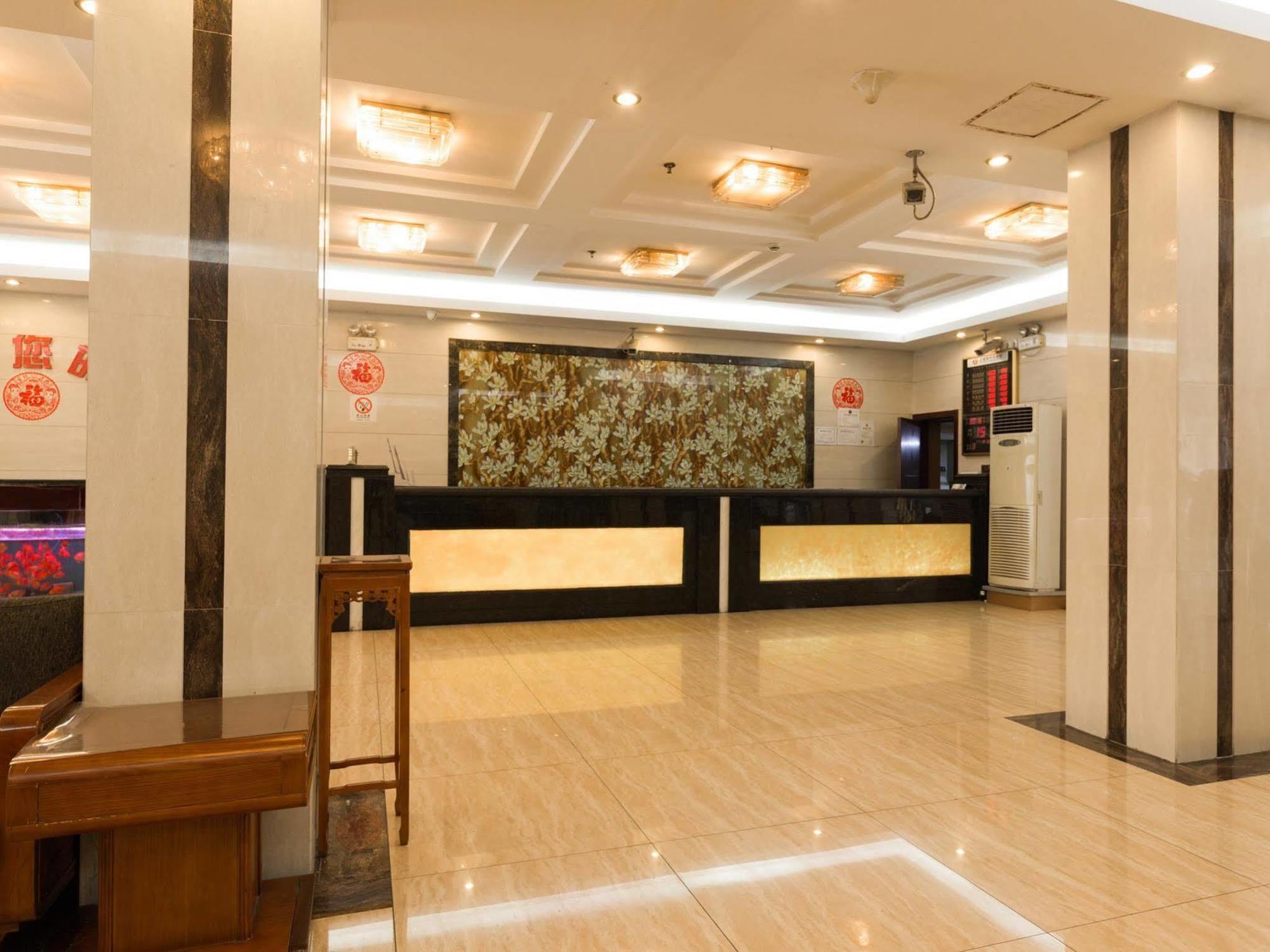 Shanghai Amersino Hotel Dış mekan fotoğraf