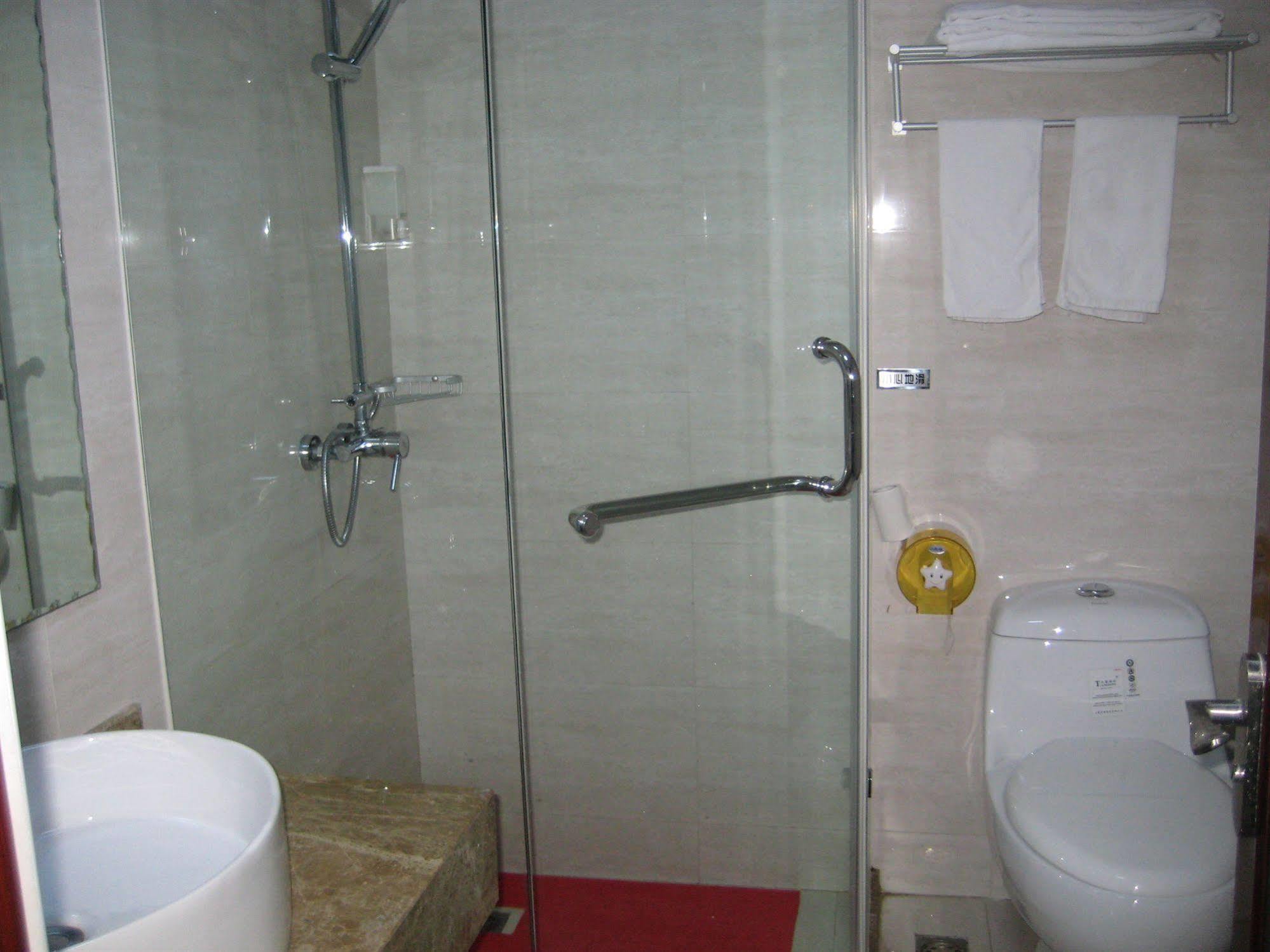 Shanghai Amersino Hotel Dış mekan fotoğraf