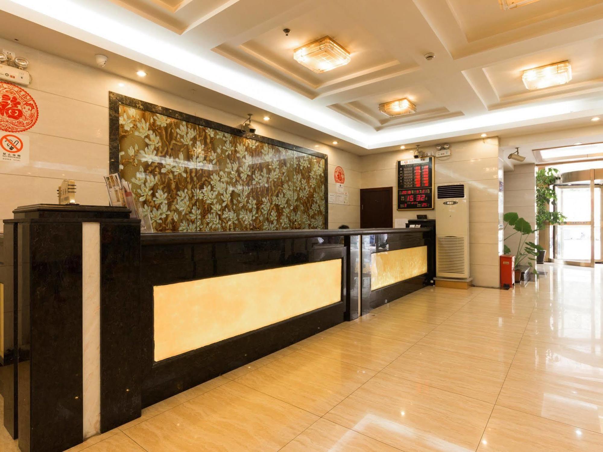 Shanghai Amersino Hotel Dış mekan fotoğraf